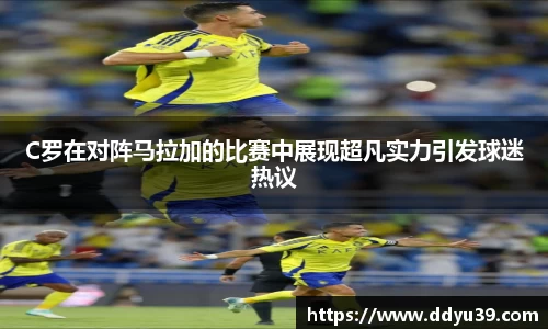 九游体育登录入口