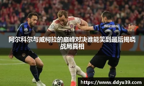 九游体育登录入口